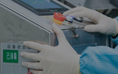 深圳市旭能達(dá)電氣科技有限公司網(wǎng)站更新中，敬請(qǐng)期待！